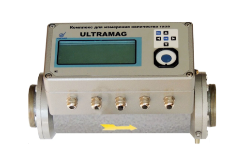 ultramag-g25-kompleks-gazovyy-ultrazvukovoy